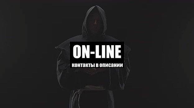 Превью 